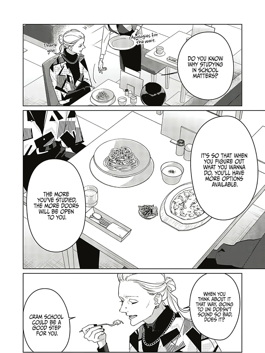 Read Studio Cabana chapter 30 image 29 on Lezhin