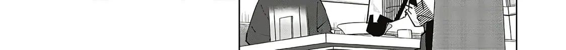 Read Studio Cabana chapter 30 image 32 on Lezhin