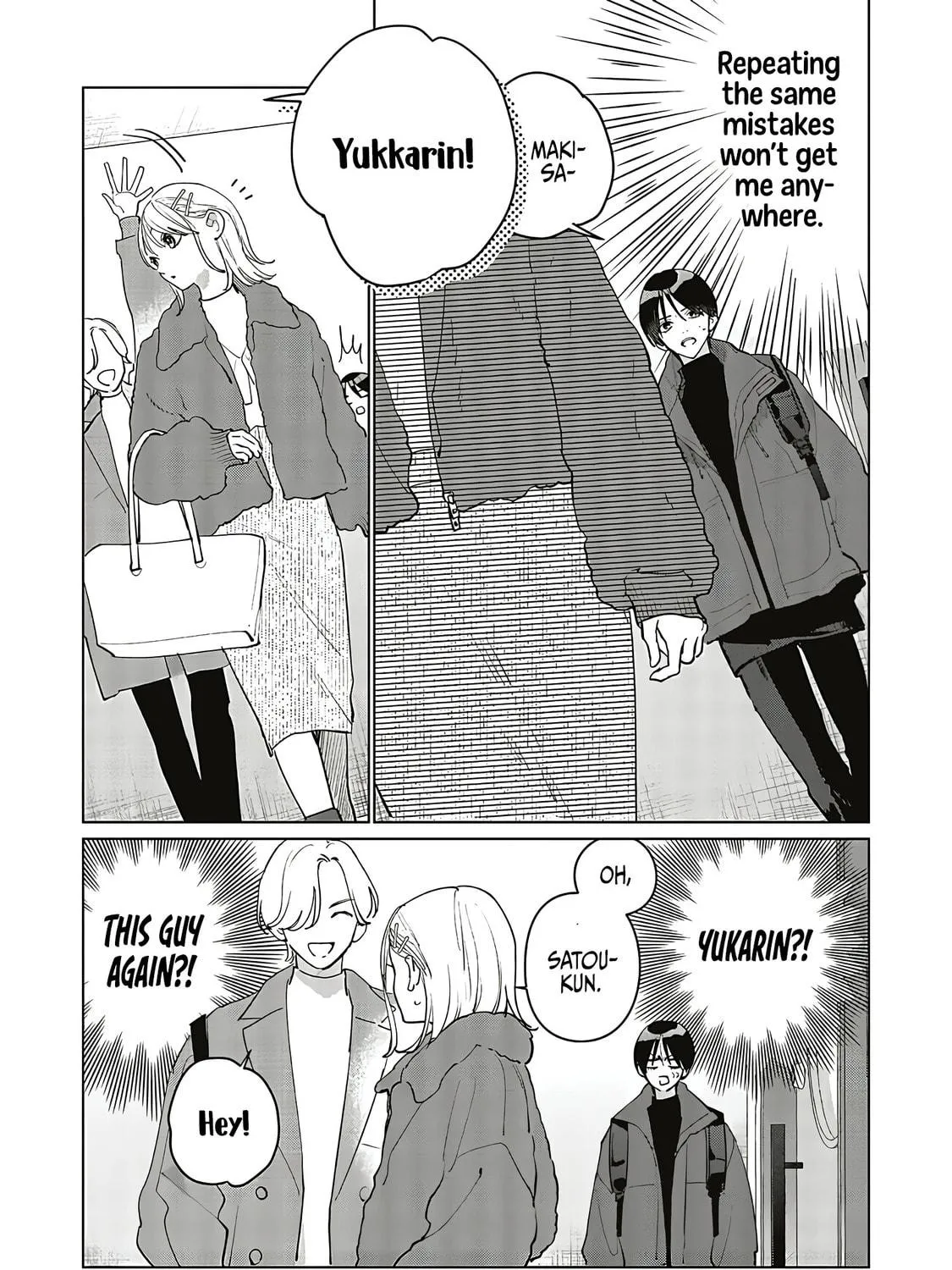 Read Studio Cabana chapter 31 image 27 on Lezhin
