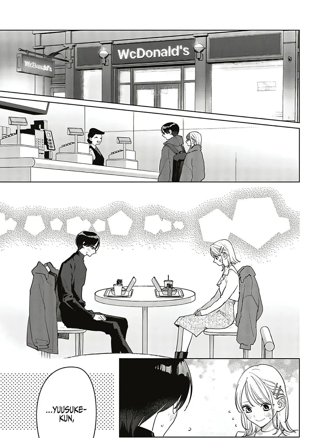 Read Studio Cabana chapter 31 image 39 on Lezhin