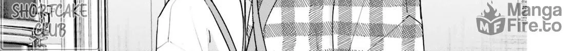 Read Studio Cabana chapter 32 image 4 on Lezhin