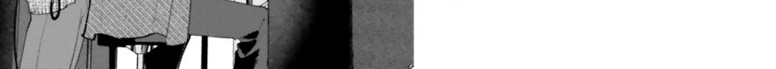 Read Studio Cabana chapter 32 image 60 on Lezhin