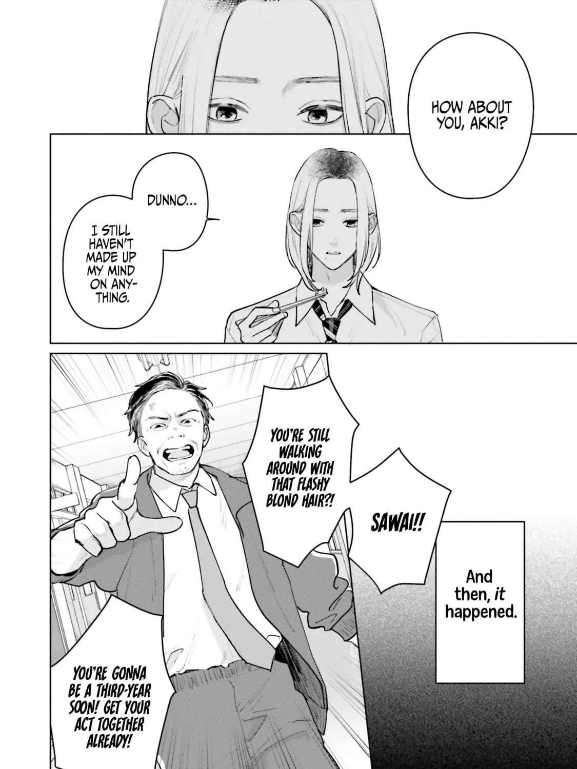 Read Studio Cabana chapter 32 image 69 on Lezhin