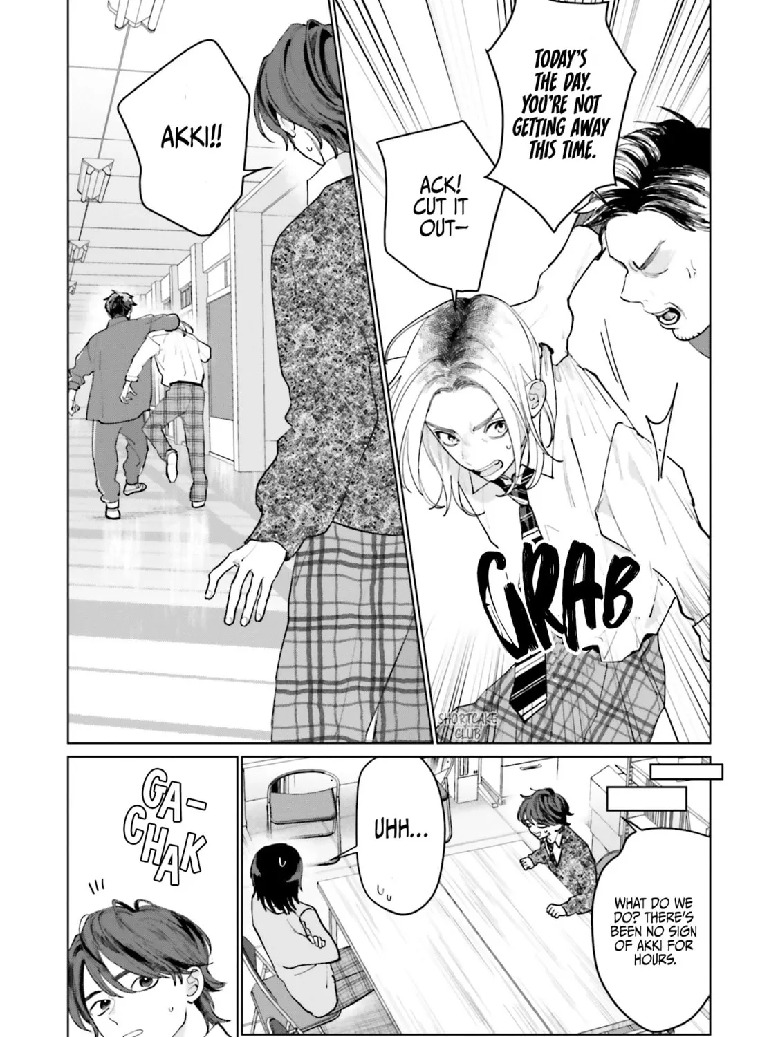 Read Studio Cabana chapter 32 image 71 on Lezhin