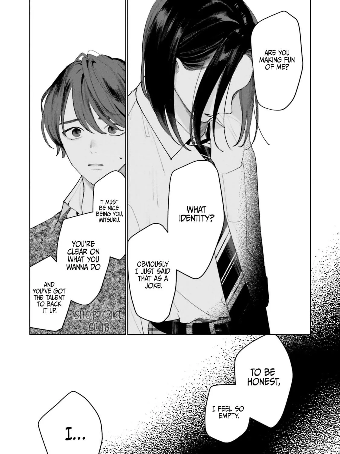 Read Studio Cabana chapter 32 image 75 on Lezhin
