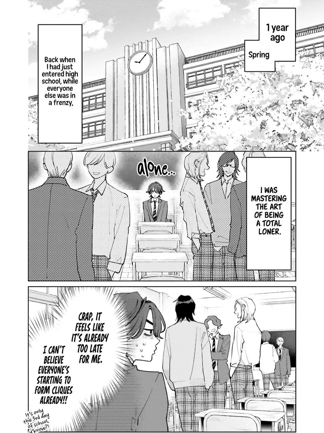 Read Studio Cabana chapter 32 image 9 on Lezhin