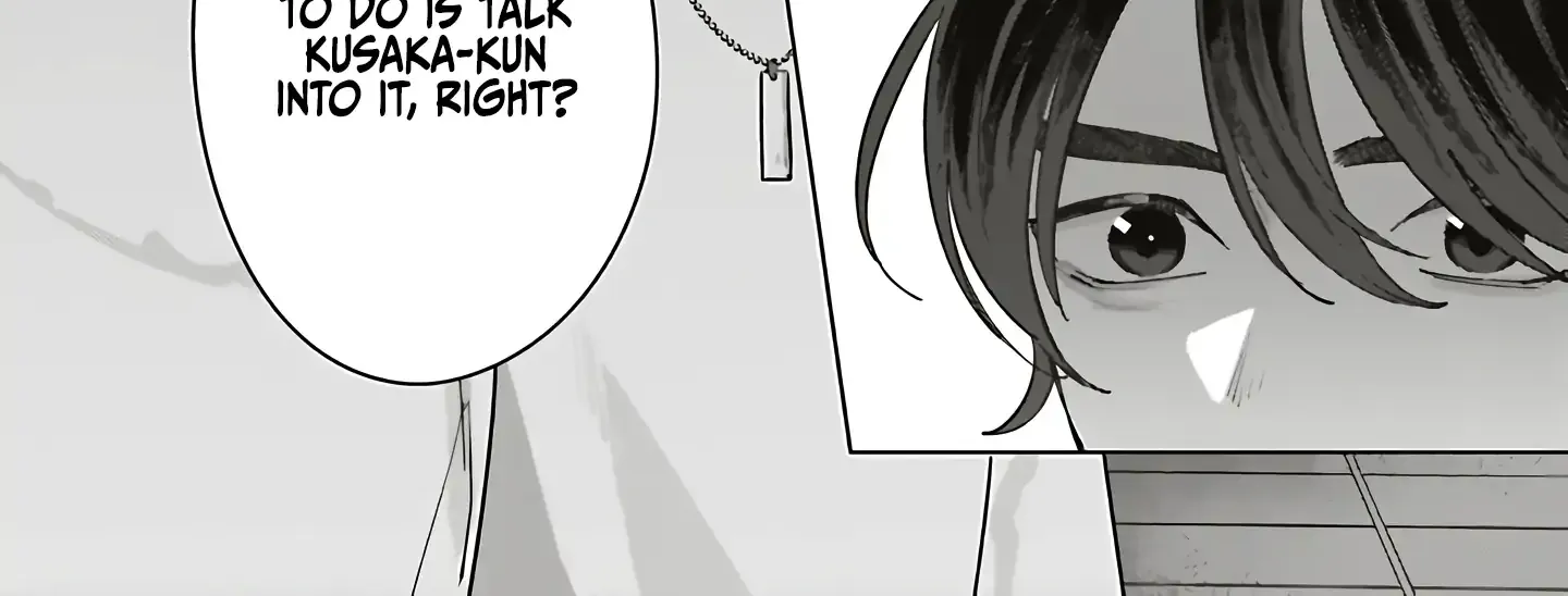Read Studio Cabana chapter 33 image 25 on Lezhin