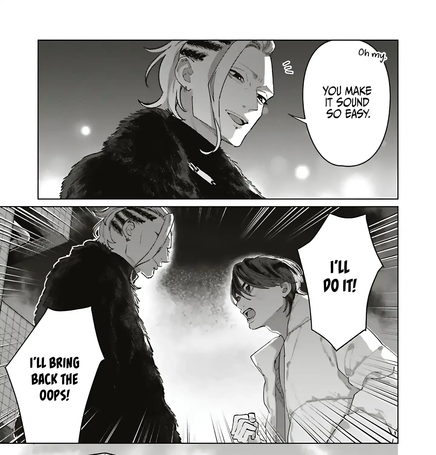 Read Studio Cabana chapter 33 image 26 on Lezhin