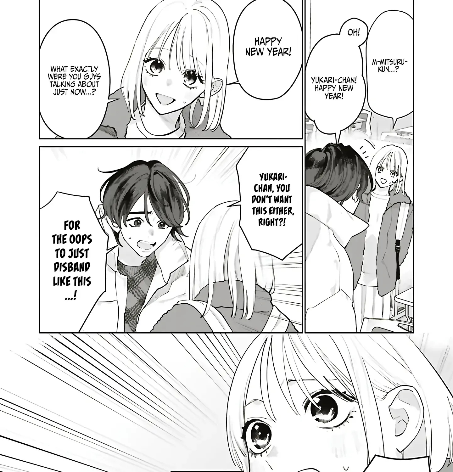 Read Studio Cabana chapter 33 image 32 on Lezhin