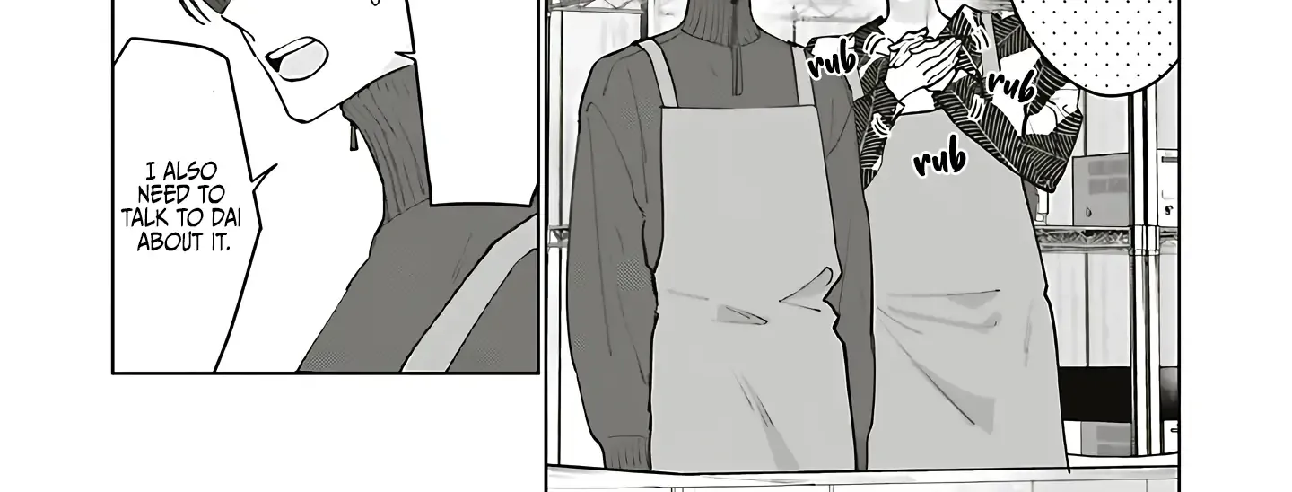Read Studio Cabana chapter 33 image 43 on Lezhin
