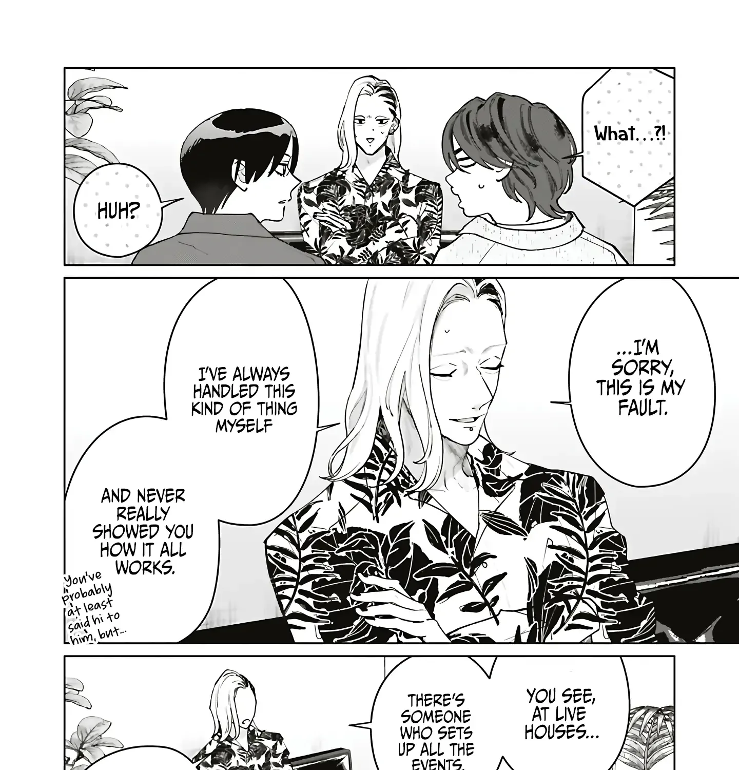 Read Studio Cabana chapter 33 image 68 on Lezhin