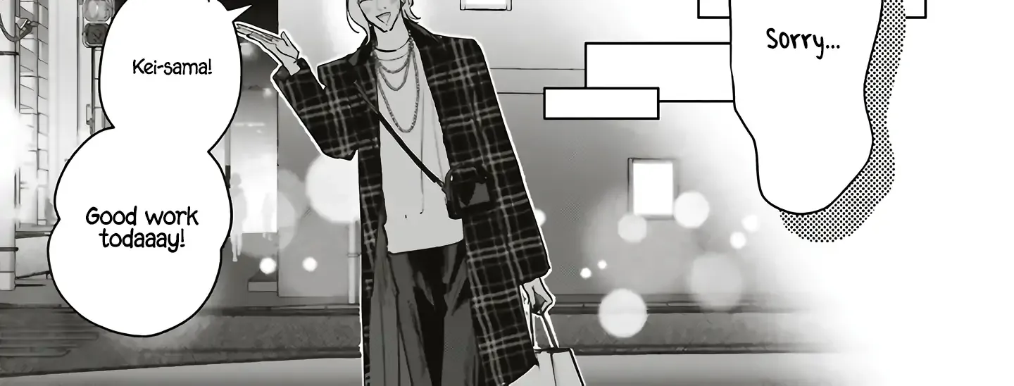 Read Studio Cabana chapter 34 image 11 on Lezhin