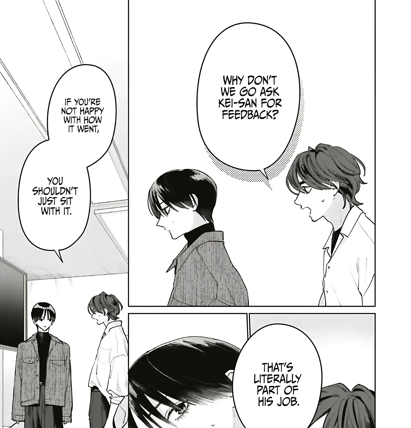 Read Studio Cabana chapter 34 image 50 on Lezhin