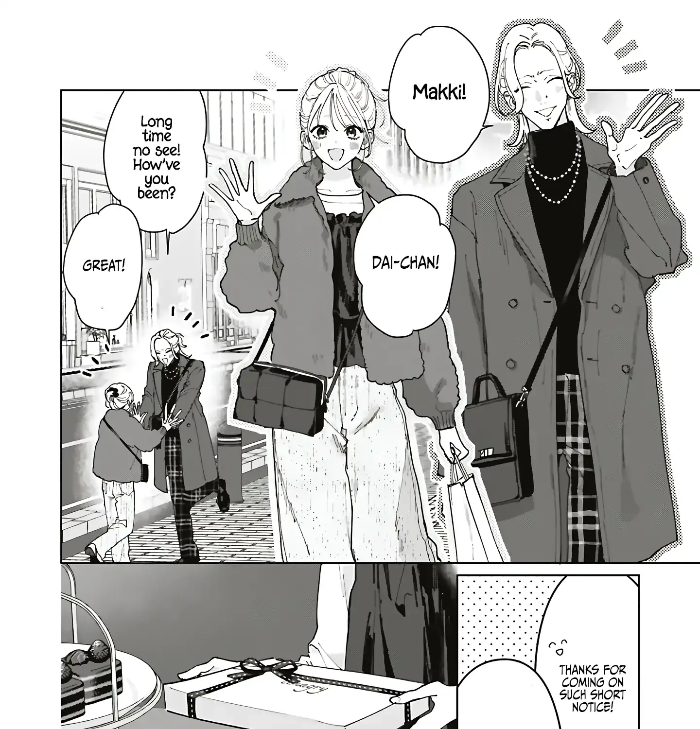 Read Studio Cabana chapter 35 image 41 on Lezhin