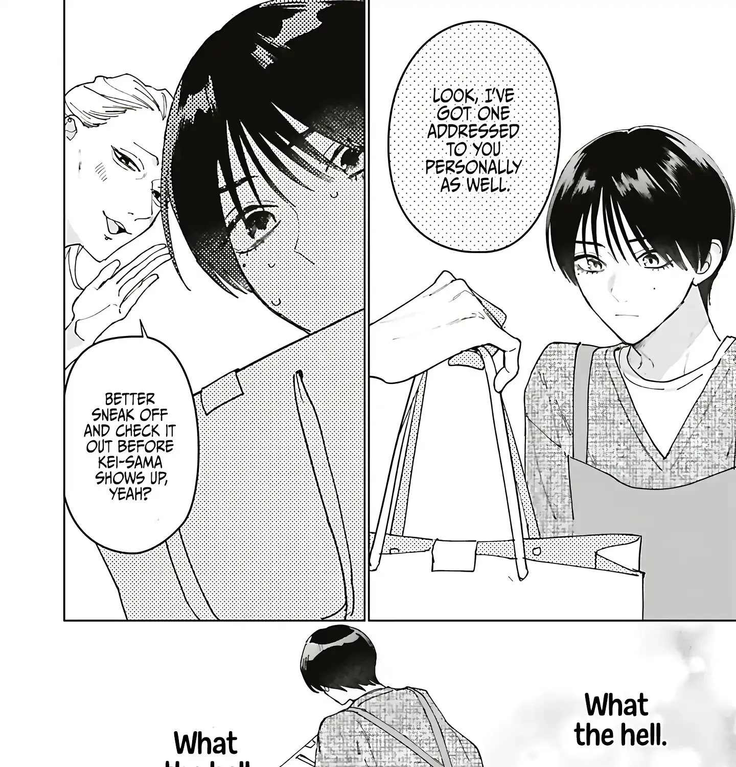 Read Studio Cabana chapter 35 image 61 on Lezhin