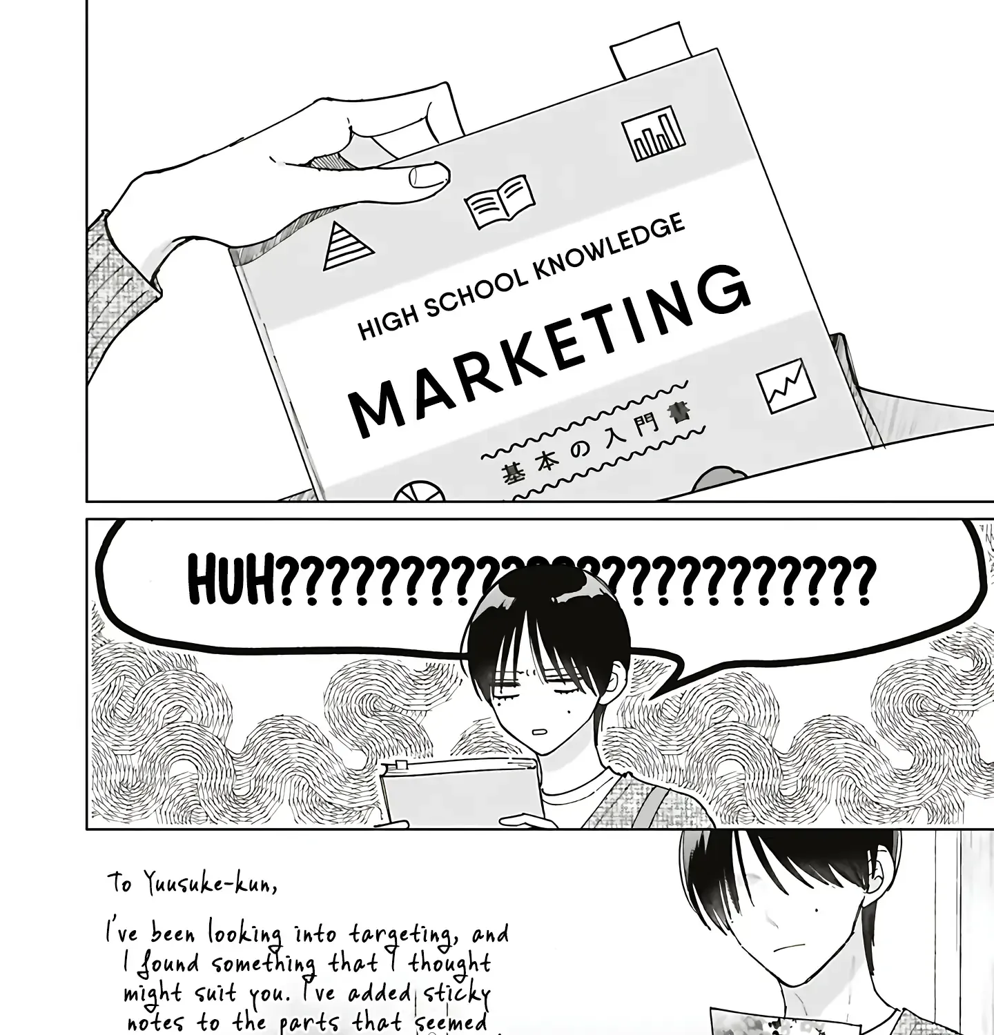 Read Studio Cabana chapter 35 image 65 on Lezhin