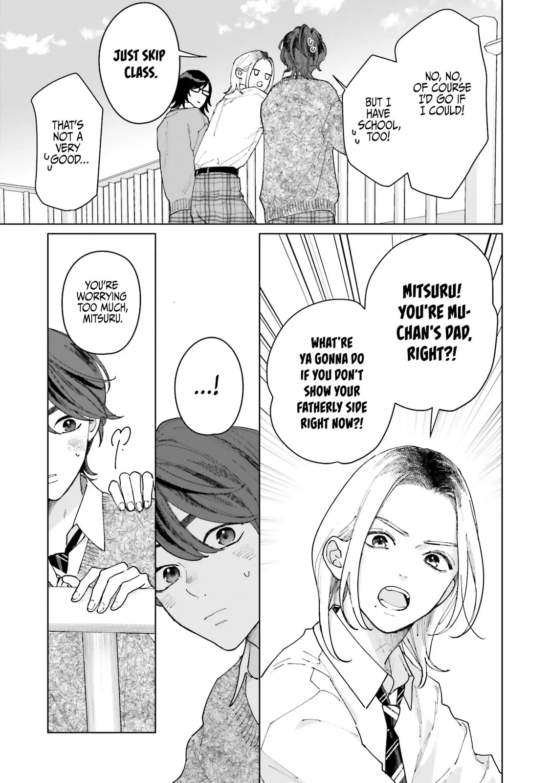 Read Studio Cabana chapter 36.5 image 10 on Lezhin