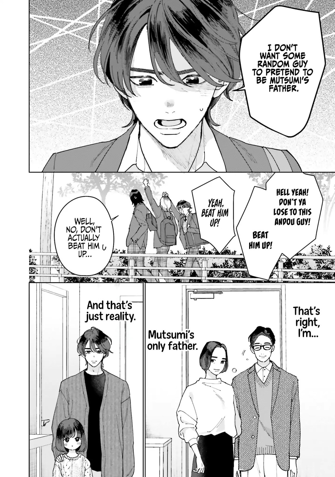 Read Studio Cabana chapter 36.5 image 17 on Lezhin