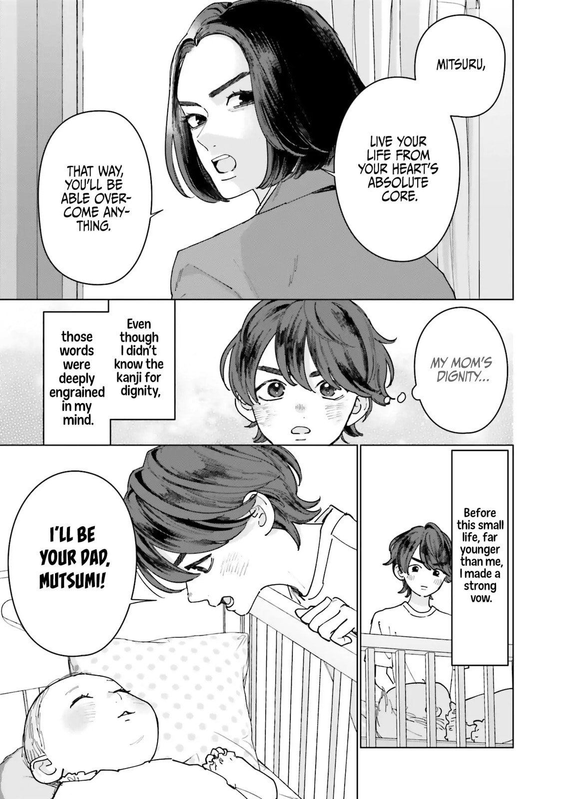 Read Studio Cabana chapter 36.5 image 4 on Lezhin