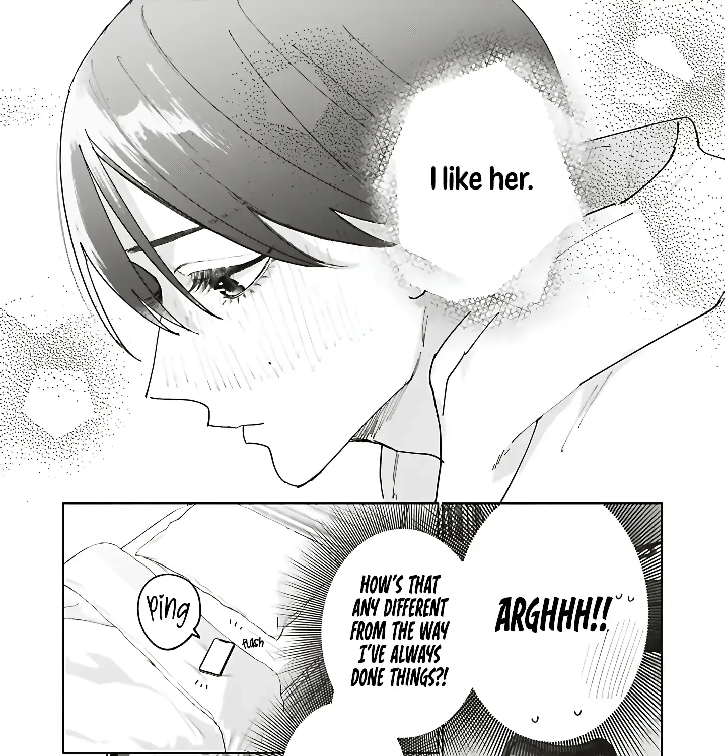 Read Studio Cabana chapter 36 image 13 on Lezhin