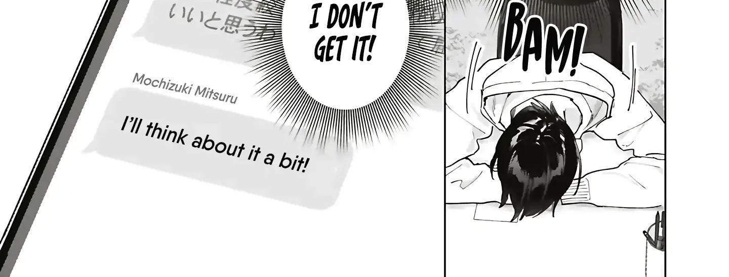 Read Studio Cabana chapter 36 image 14 on Lezhin