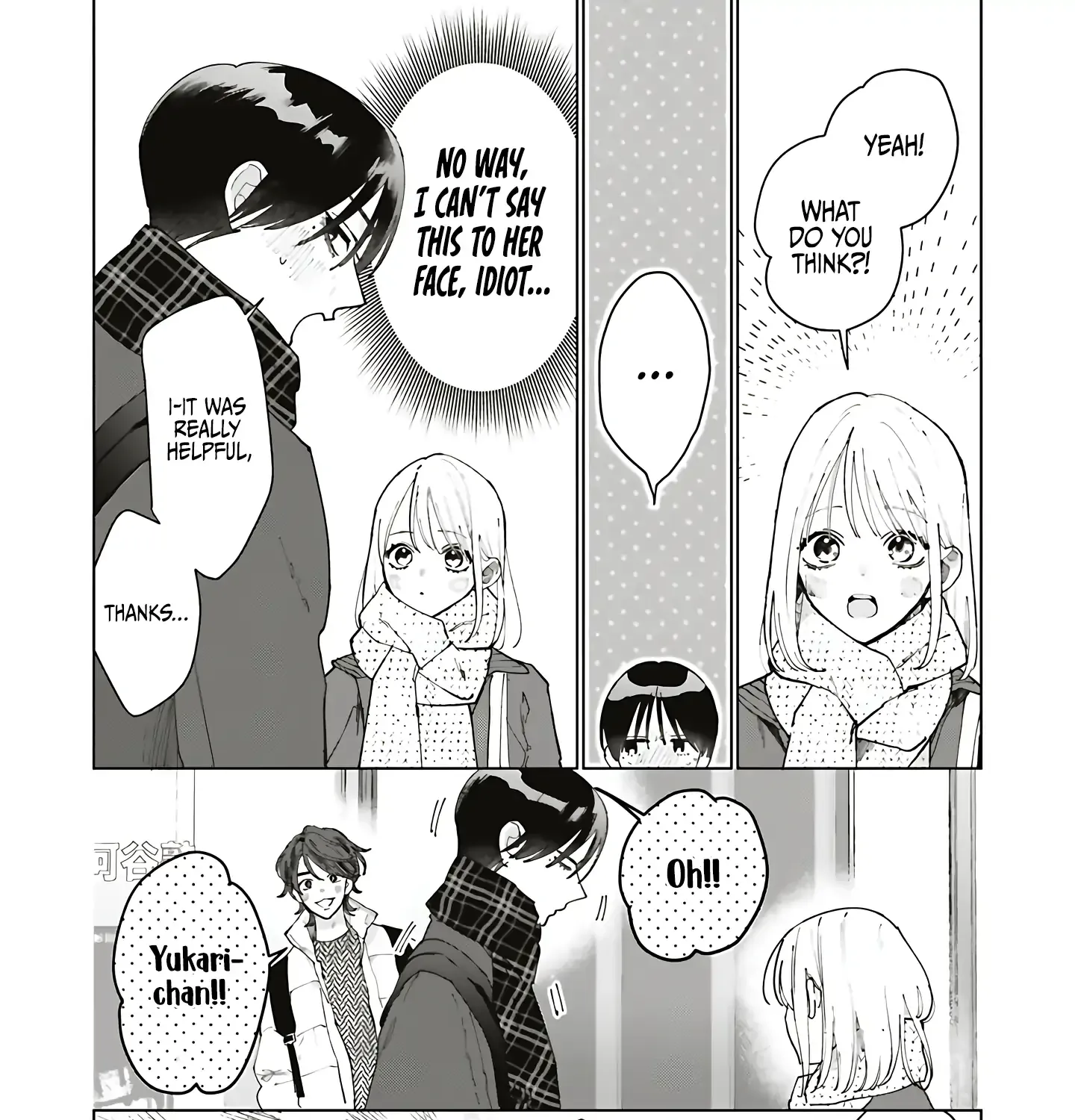 Read Studio Cabana chapter 36 image 17 on Lezhin