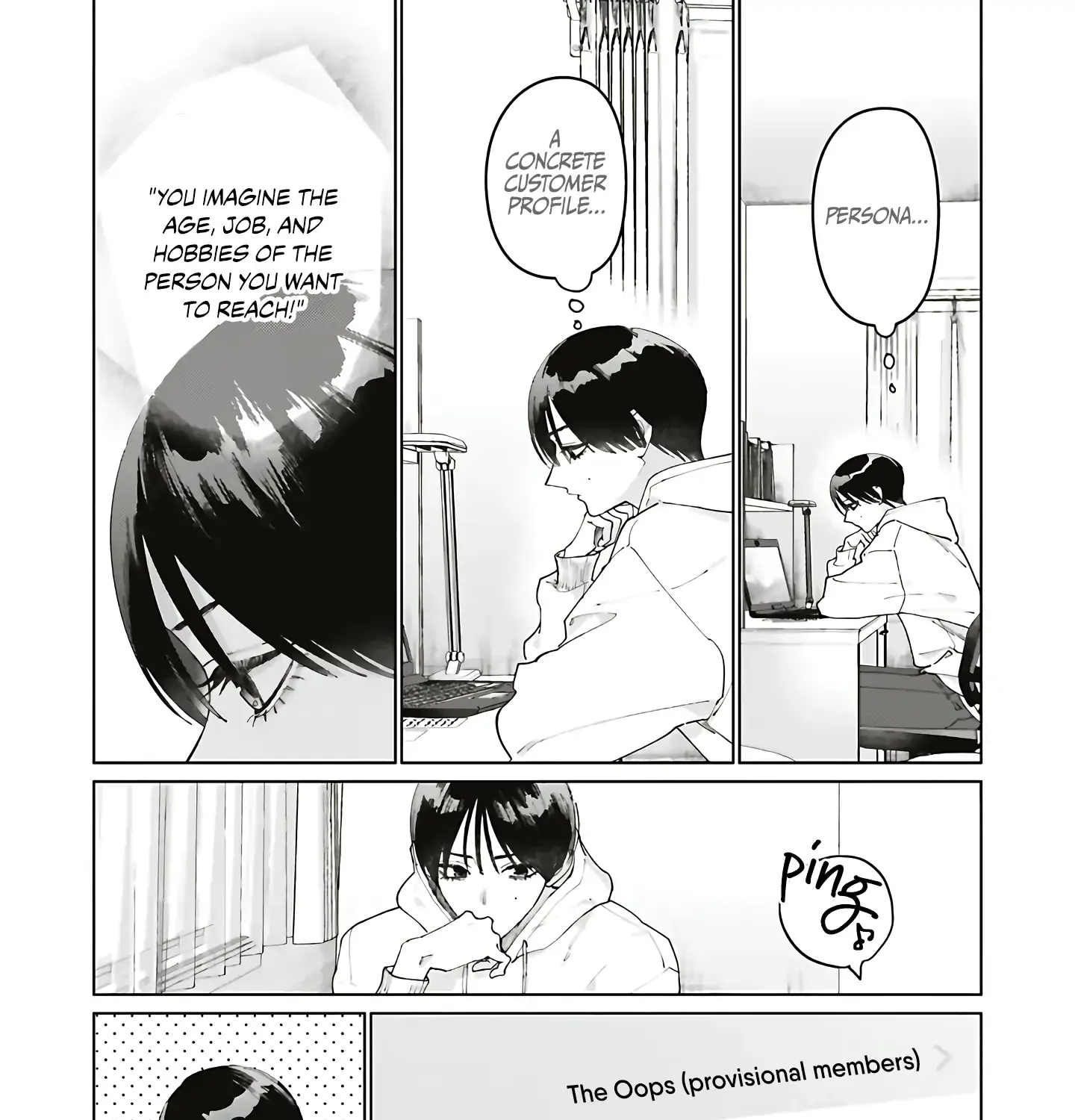 Read Studio Cabana chapter 36 image 3 on Lezhin