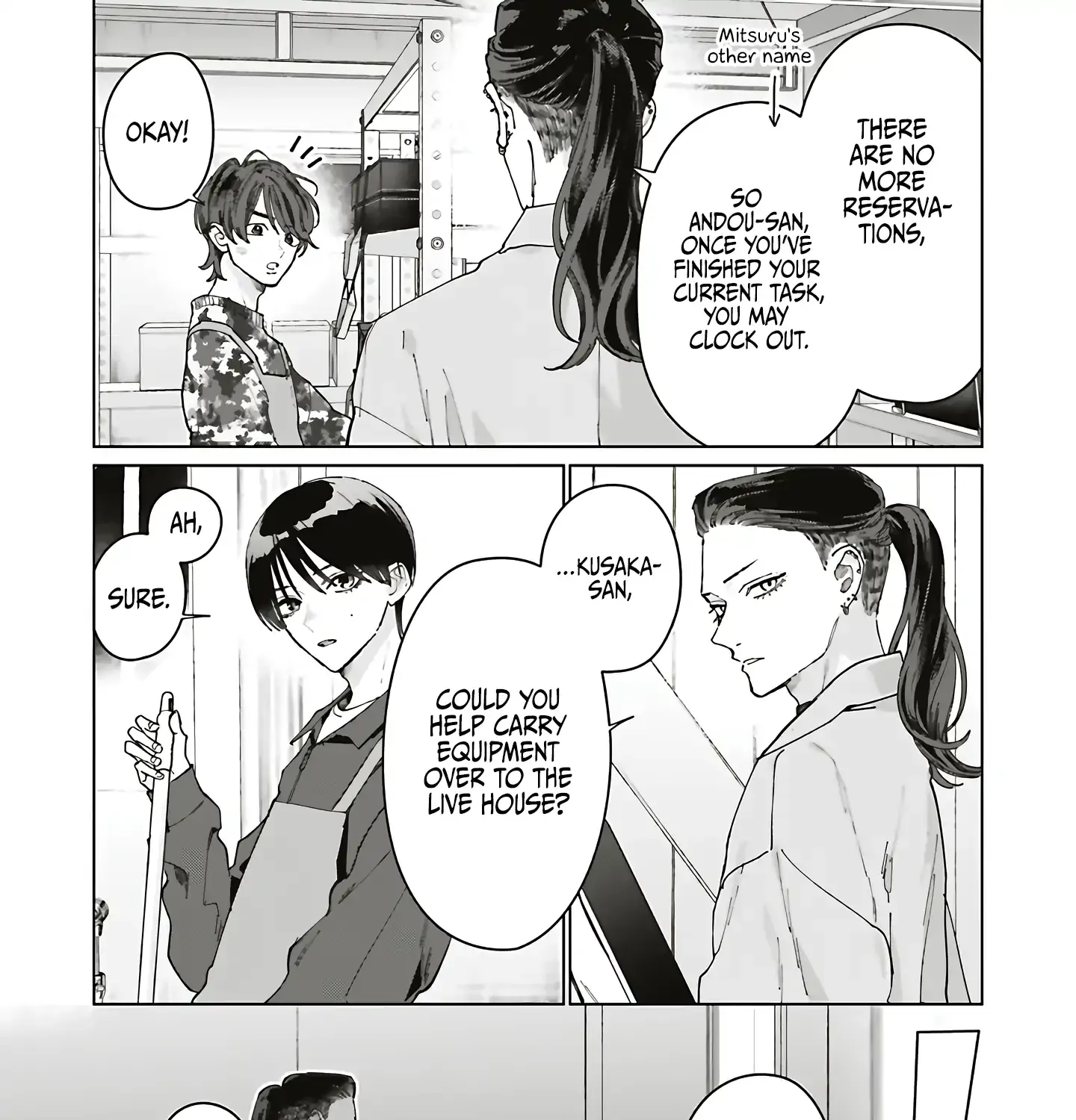 Read Studio Cabana chapter 36 image 35 on Lezhin