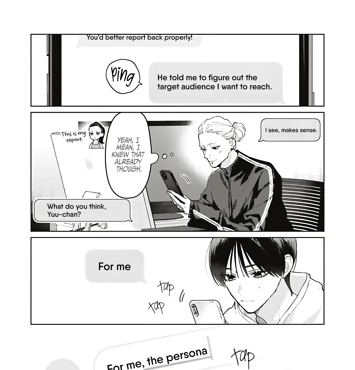 Read Studio Cabana chapter 36 image 5 on Lezhin