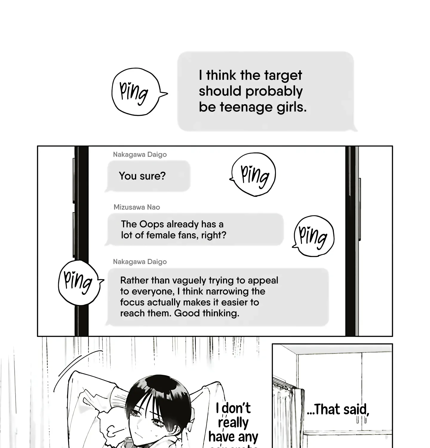 Read Studio Cabana chapter 36 image 7 on Lezhin