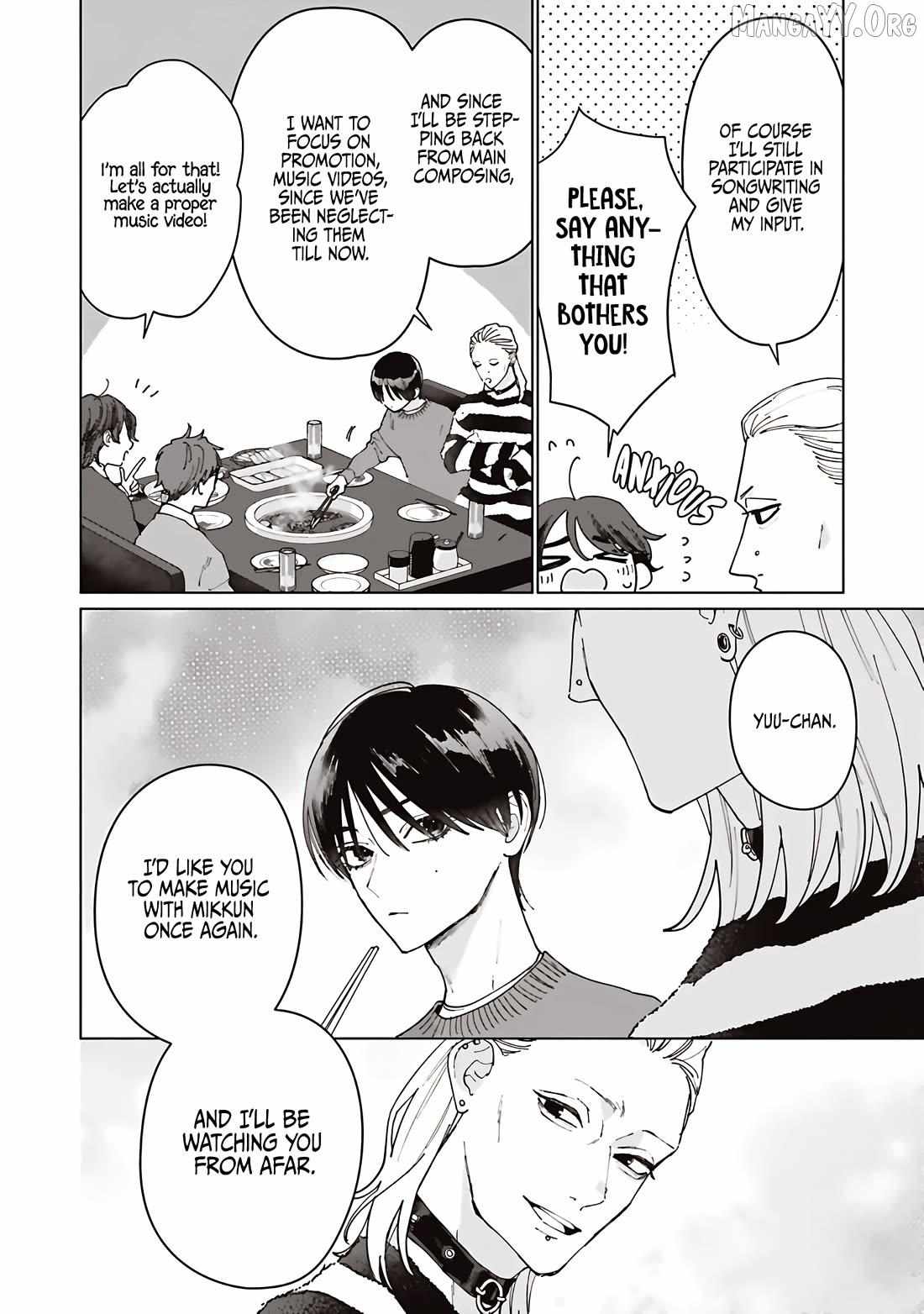 Read Studio Cabana chapter 37 image 10 on Lezhin