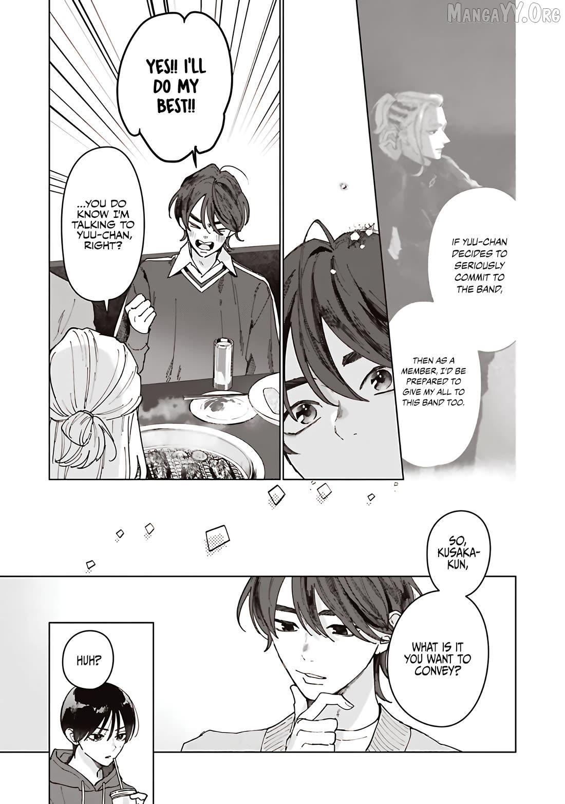 Read Studio Cabana chapter 37 image 11 on Lezhin