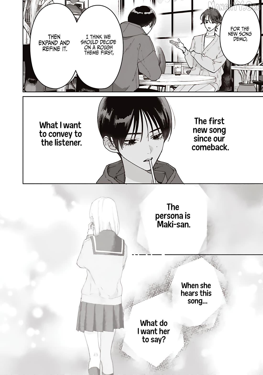 Read Studio Cabana chapter 37 image 12 on Lezhin