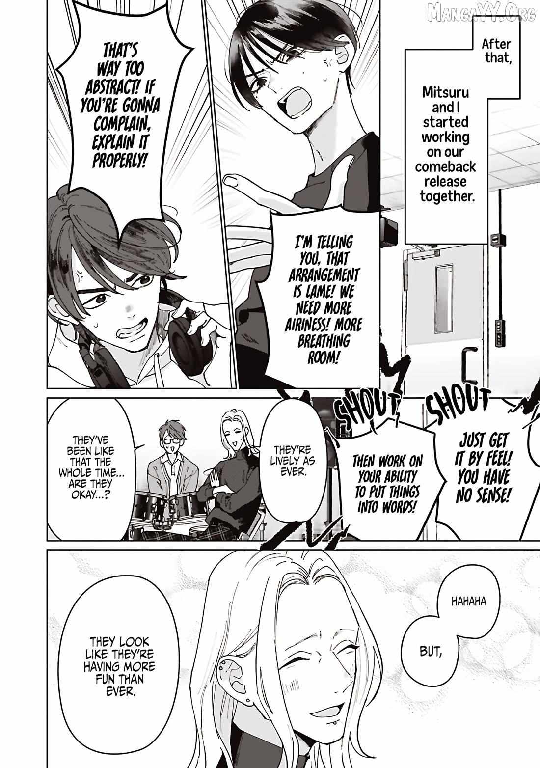 Read Studio Cabana chapter 37 image 14 on Lezhin