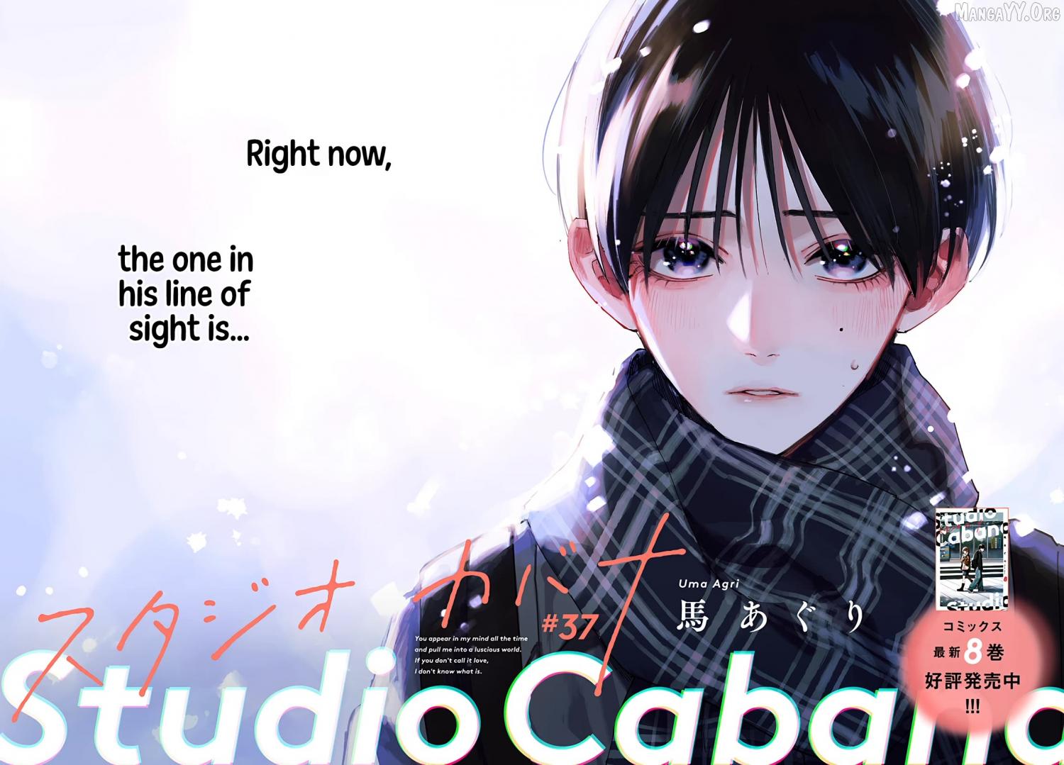 Read Studio Cabana chapter 37 image 4 on Lezhin