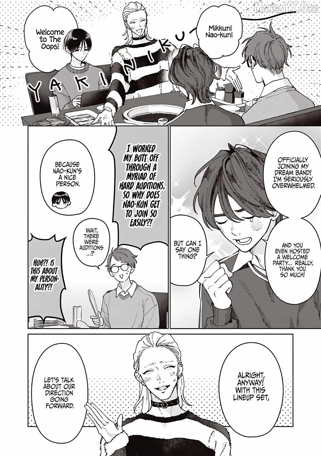 Read Studio Cabana chapter 37 image 8 on Lezhin