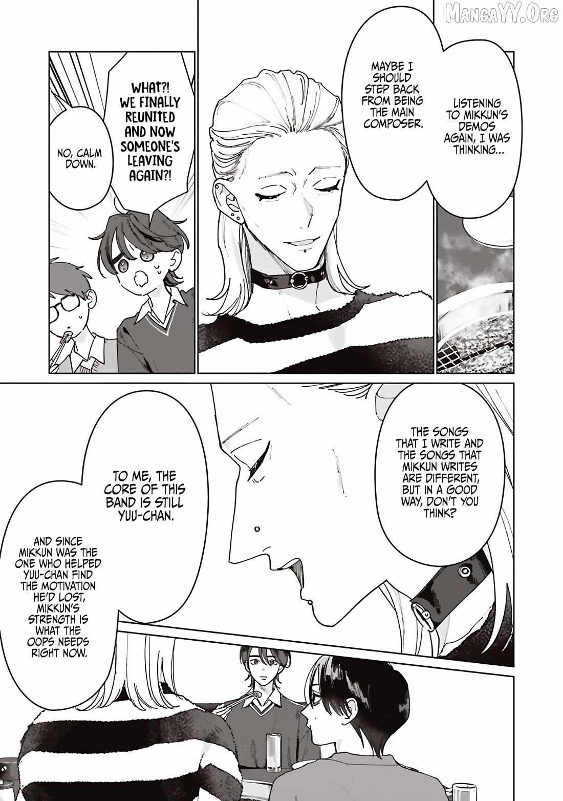 Read Studio Cabana chapter 37 image 9 on Lezhin