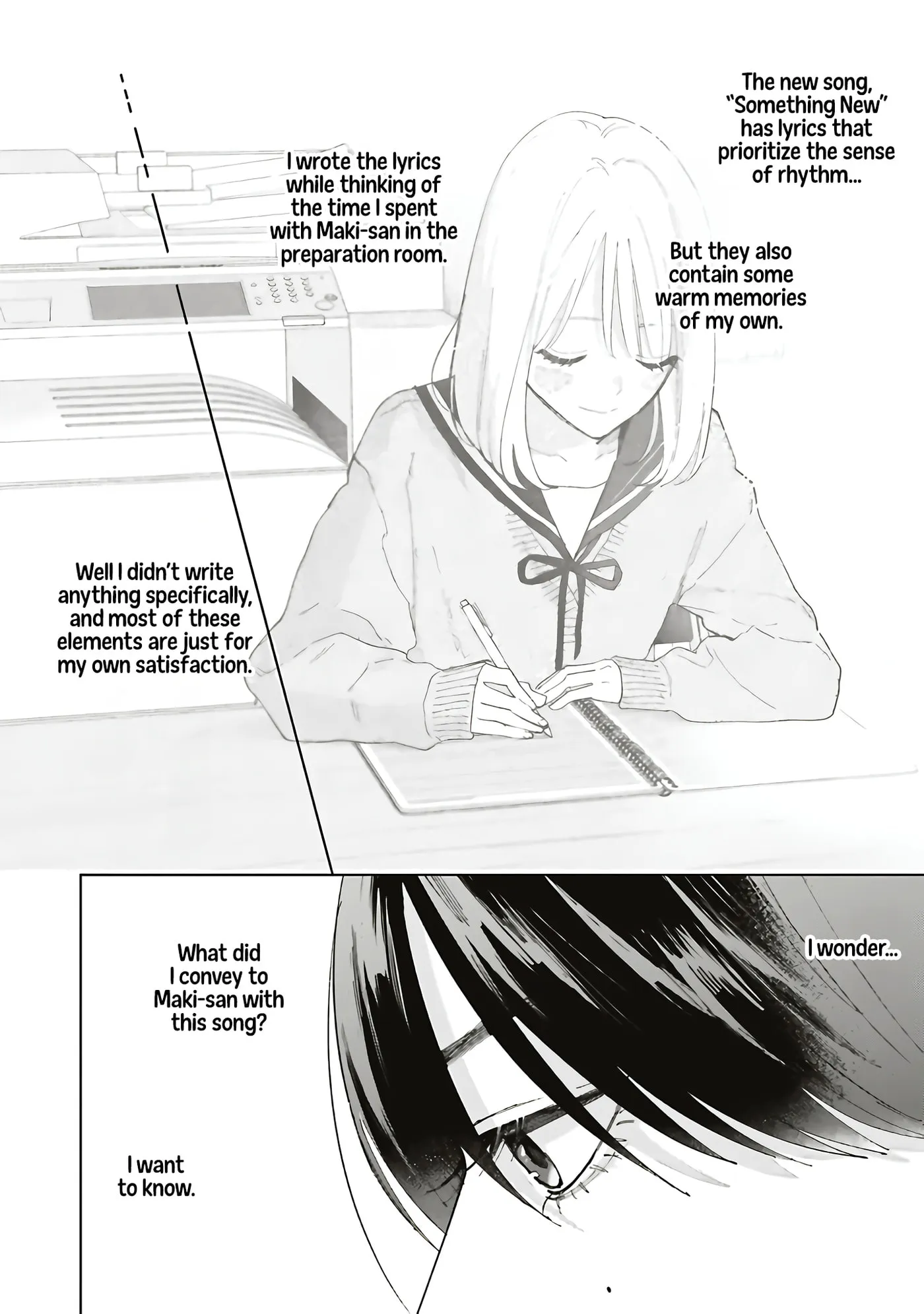 Read Studio Cabana chapter 39 image 11 on Lezhin