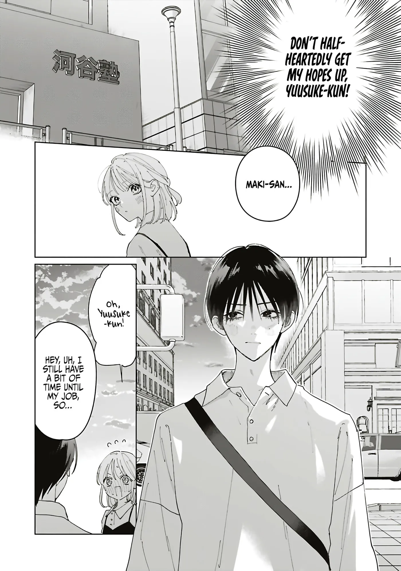 Read Studio Cabana chapter 39 image 18 on Lezhin