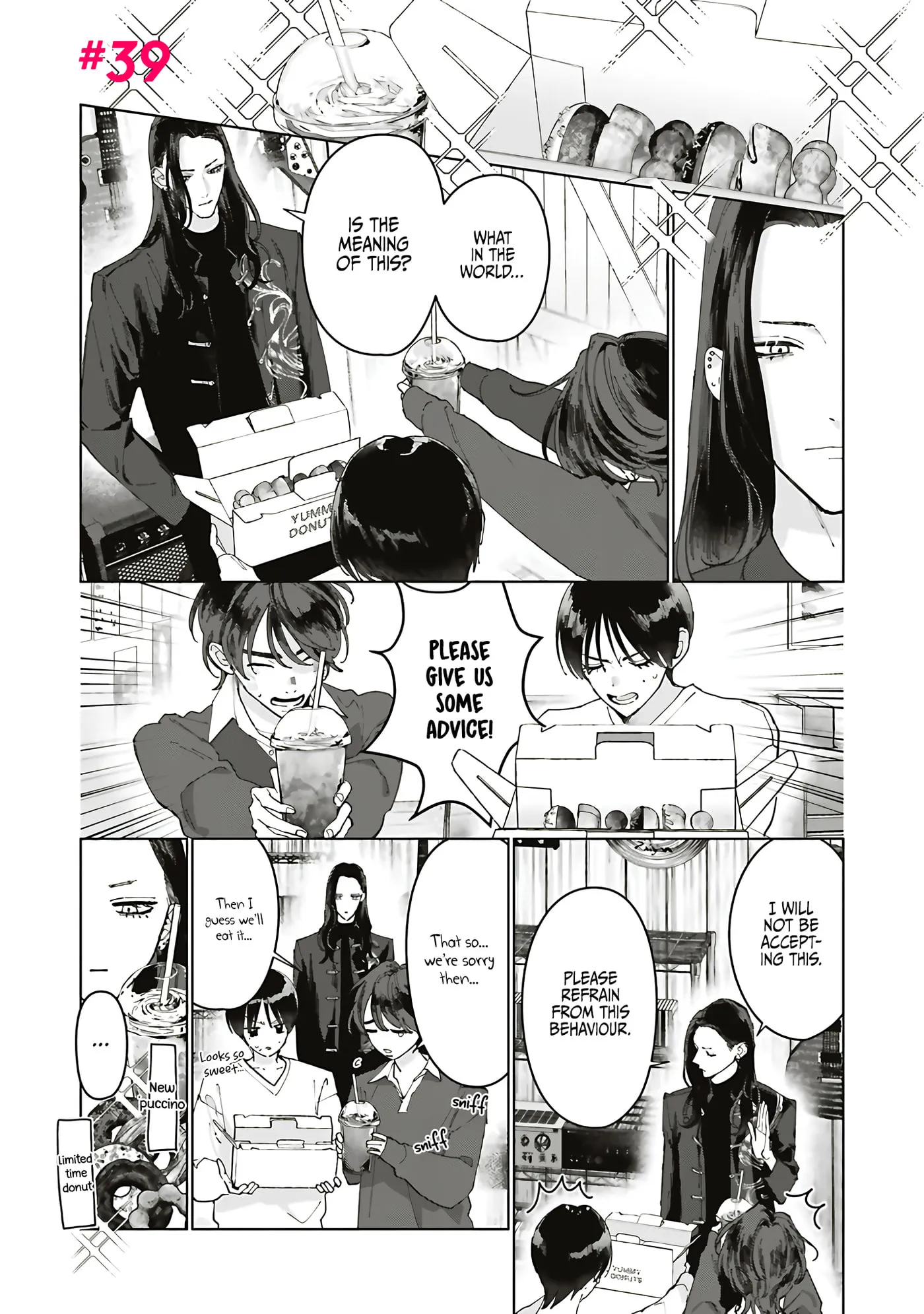 Read Studio Cabana chapter 39 image 2 on Lezhin