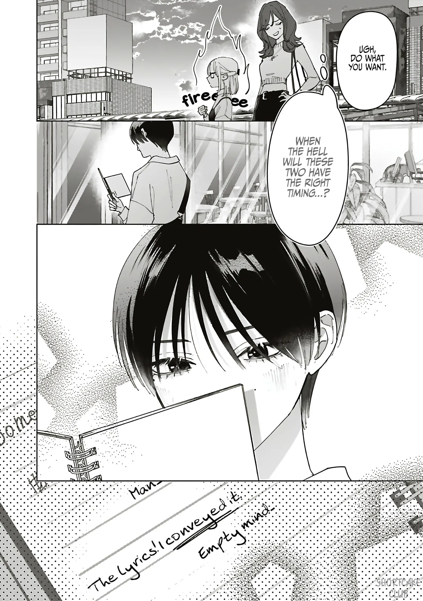 Read Studio Cabana chapter 39 image 33 on Lezhin