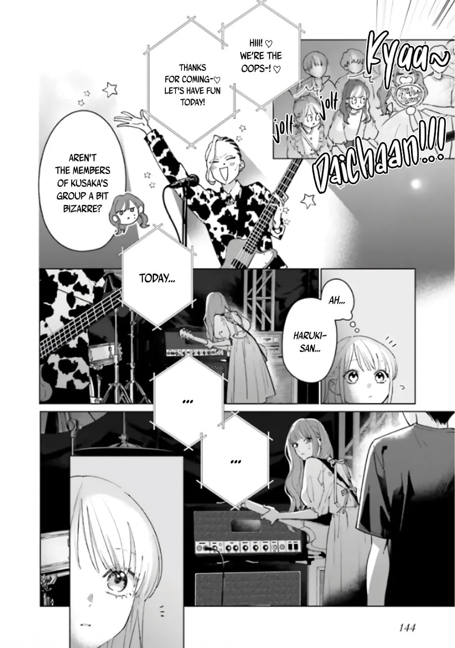 Read Studio Cabana chapter 4.1 image 12 on Lezhin