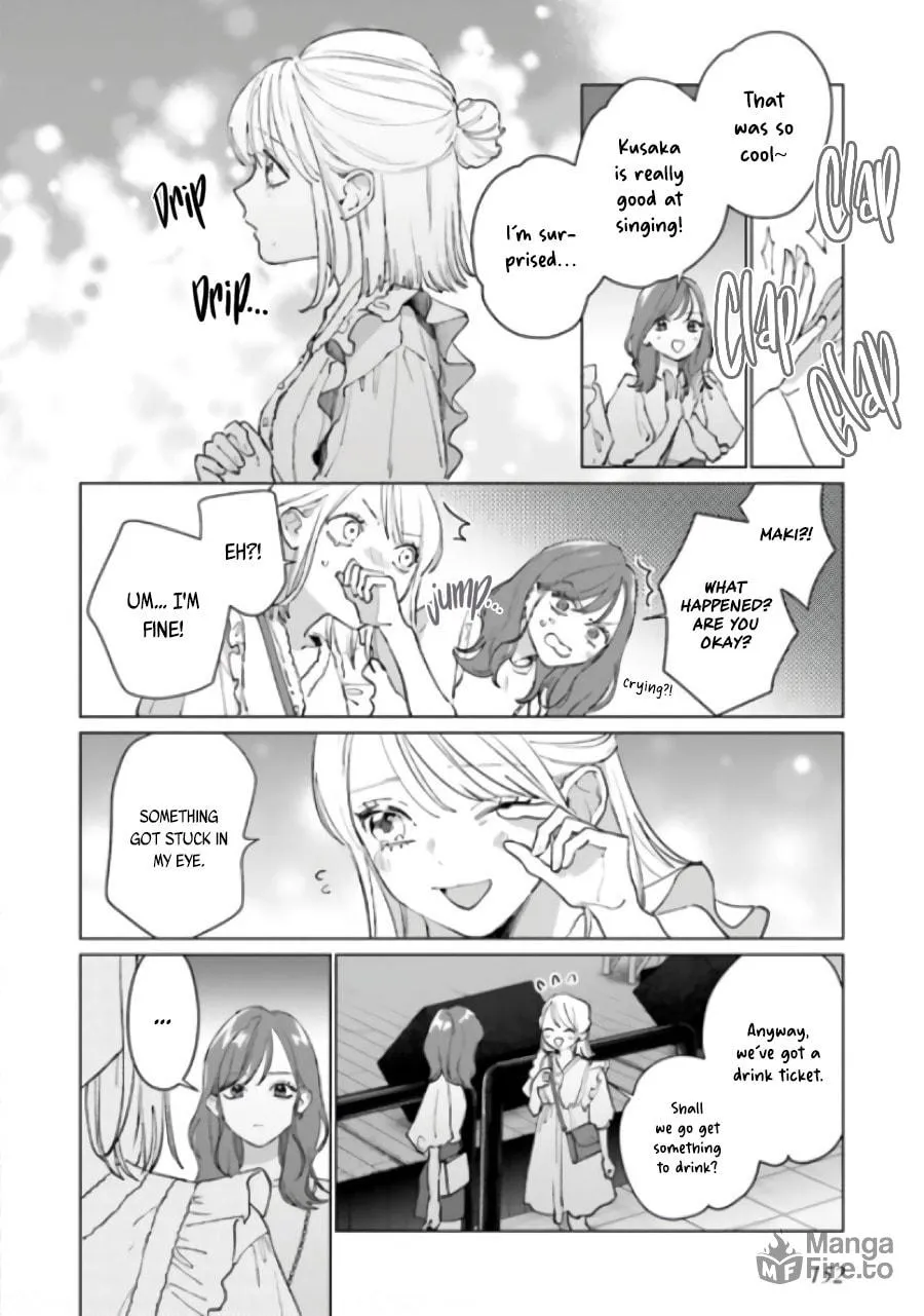 Read Studio Cabana chapter 4.1 image 20 on Lezhin