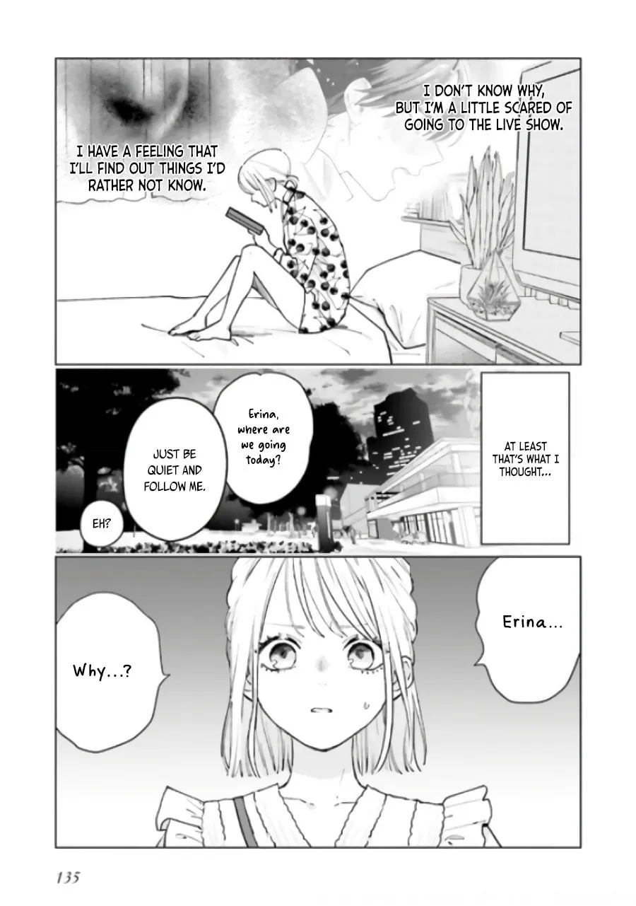 Read Studio Cabana chapter 4.1 image 3 on Lezhin