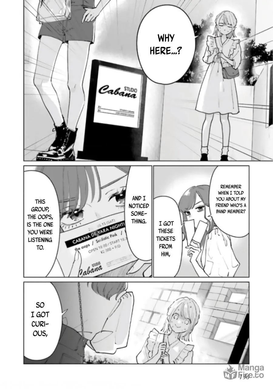 Read Studio Cabana chapter 4.1 image 4 on Lezhin