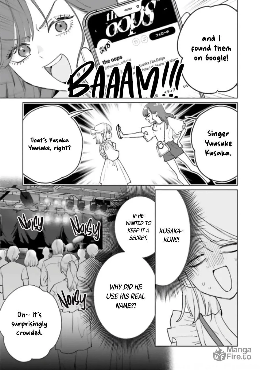 Read Studio Cabana chapter 4.1 image 5 on Lezhin