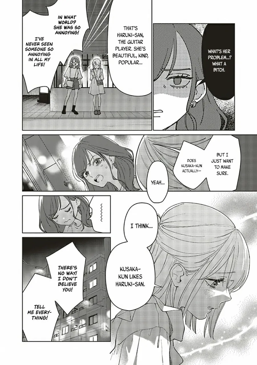 Read Studio Cabana chapter 4.2 image 1 on Lezhin