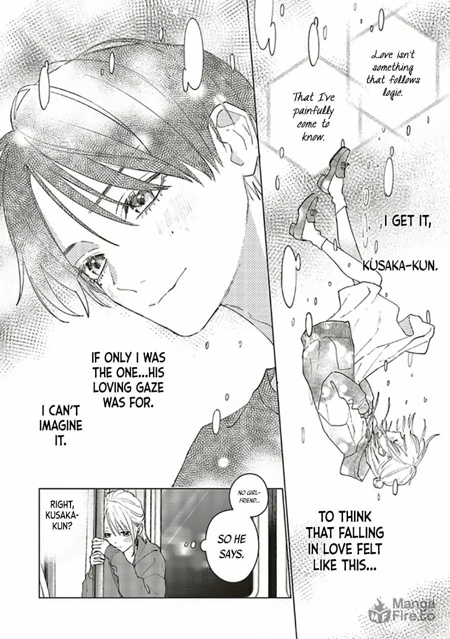 Read Studio Cabana chapter 4.2 image 17 on Lezhin