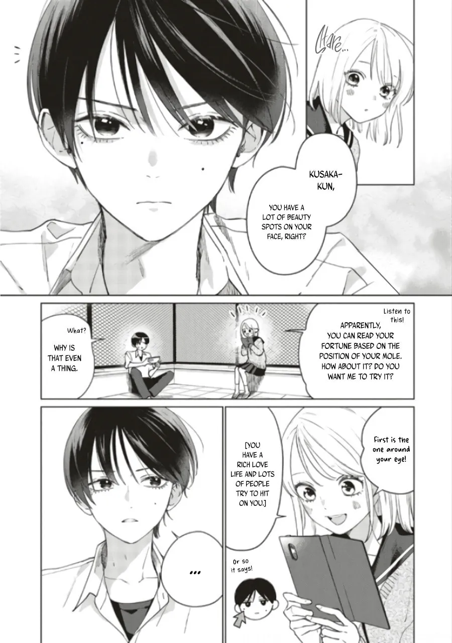 Read Studio Cabana chapter 4.3 image 1 on Lezhin