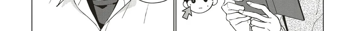Read Studio Cabana chapter 4.5 image 2 on Lezhin